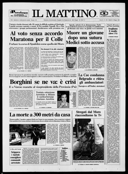 Il mattino